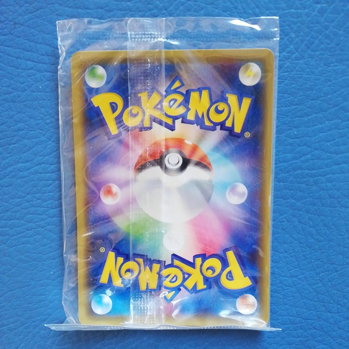 新品未開封 ポケカ マリィの練習 プロモ ポケモンカード
