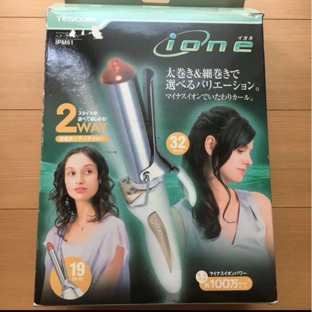 テスコム ヘアーアイロン イオネ IPM61（W）ホワイト マイナスイオン