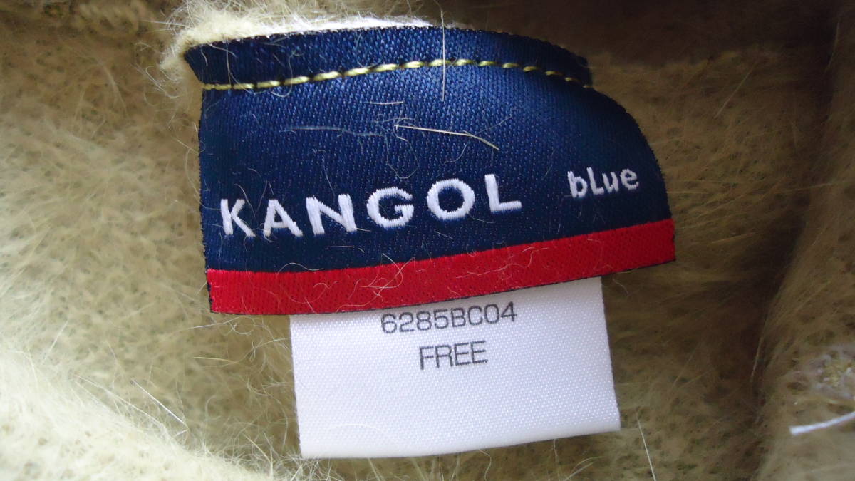 KANGOL старый модель вязаная шапка фисташка one размер 50%off полцены Kangol letter pack почтовый сервис свет 