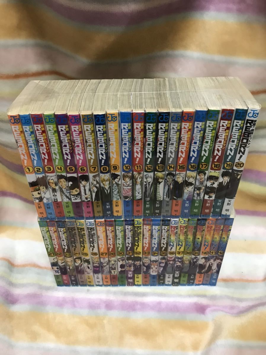 Paypayフリマ 家庭教師ヒットマンreborn リボーン 天野明 全42巻 全巻セット 中古 送料無料 匿名配送 Paypayフリマ 家庭教師ヒットマンreborn リボーン 天野明 全42巻 全巻セット 中古 送料無料 匿名配送