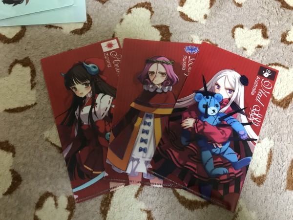Aクリアファイル 英雄 戦姫 大槍葦人 少女騎士団 特典 チケットケース 赤 3枚セット Unsojp เว บประม ลส นค าของญ ป นด วยต วเอง จ ดส งเร วหน าบ านค ณ ประม ลง ายด วยต วเอง ด วยระบบประม ลภาษาไทย Yahoo Auction Bid Japan Aクリアファイル 英雄 戦姫 大槍葦人 少女騎士団 特典 チケットケース 赤 3枚セット Unsojp เว บประม ลส นค าของญ ป นด วยต วเอง จ ดส งเร วหน าบ านค ณ ประม ลง ายด วยต วเอง ด วยระบบประม ลภาษาไทย Yahoo Auction Bid Japan