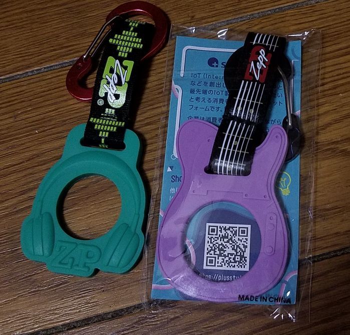 ぞっとするような 苗 シャーク Zepp 札幌 ドリンク ホルダー Ictsolution Jp ぞっとするような 苗 シャーク Zepp 札幌 ドリンク ホルダー Ictsolution Jp