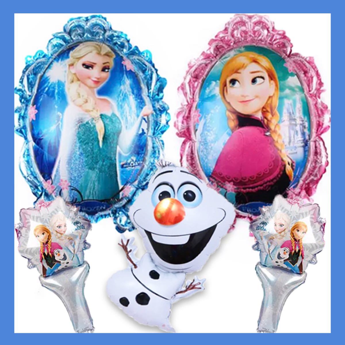Paypayフリマ アナと雪の女王 あなゆき アナ雪 ディズニー Princess 女の子 誕生日 プレゼント サプライズ 風船 バルーン エルサ Paypayフリマ アナと雪の女王 あなゆき アナ雪 ディズニー Princess 女の子 誕生日 プレゼント サプライズ 風船 バルーン エルサ