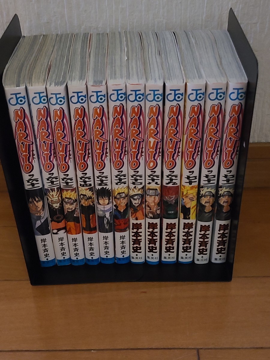 Paypayフリマ Naruto 61 71巻 Paypayフリマ Naruto 61 71巻