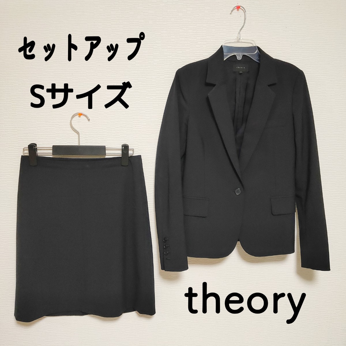Theory 21SS ウォッシャブル セットアップ プルオーバー スカート