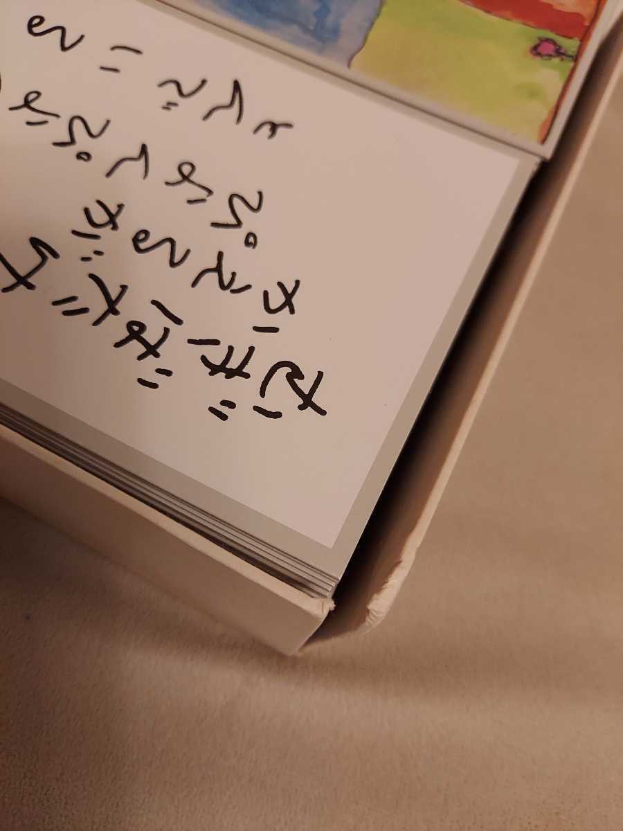 专业雅虎代拍 雅虎拍卖 日本代拍 日拍 日购 Yahoo代拍 转运 代收包裹 日本购物网 Www Gouwujp Com