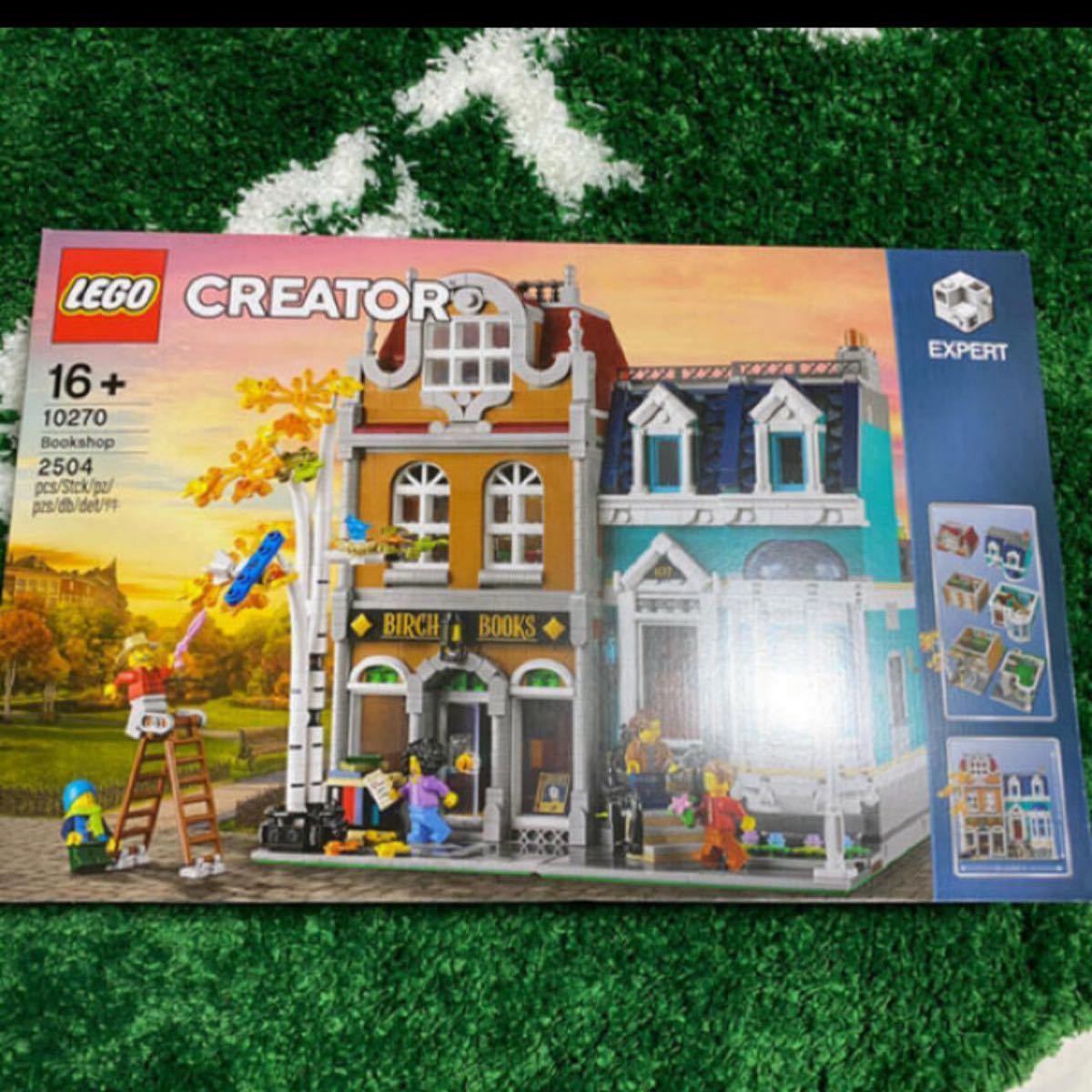 レゴ(LEGO) クリエーター エキスパートモデル・モジュラービルディングシリーズ 街の本屋(Bookshop)【10270】