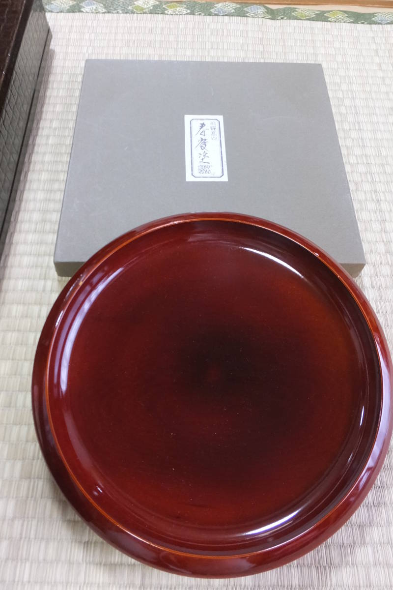 飛騨高山 春慶塗 丸盆 菊御紋 mifar.com