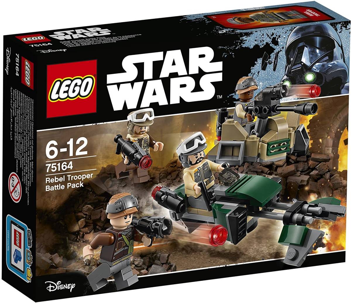 レゴ スター・ウォーズ バトルパック レベル・トルーパー 75164 レゴ スター・ウォーズ バトルパック レベル・トルーパー 75164