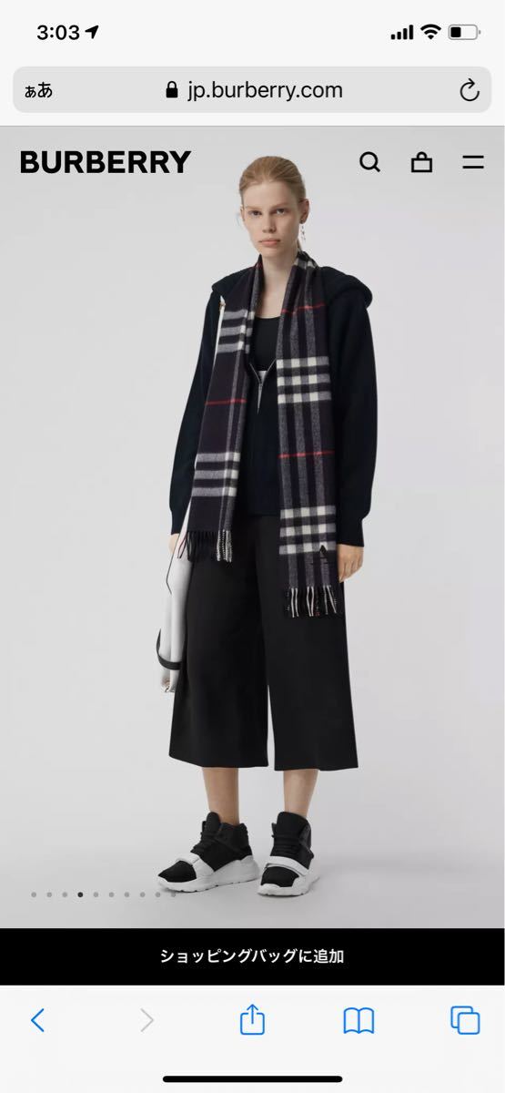 バーバリー BURBERRY マフラー ENGLAND イングランド カシミヤ100