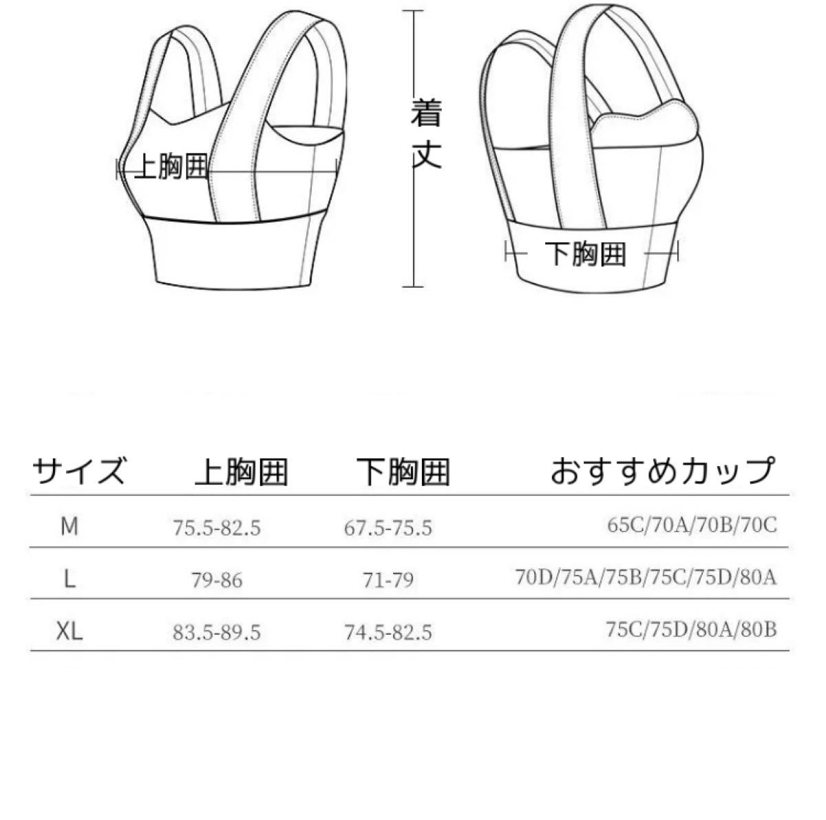 ヨガウェア セットアップ 上下セット ヨガブラ ヨガトップス ヨガレギンス ヨガパンツ スポーツブラ スポーツウェア ホットヨガ