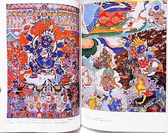 ☆モンゴルの美術1　モンゴルの曼荼羅　新人物往来社　1987　仏画/モンゴル仏教/民衆絵画/タンカ★ｍ210222_画像5