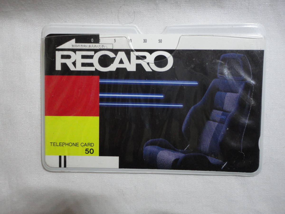 ★ RECARO テレホンカード！！の画像3