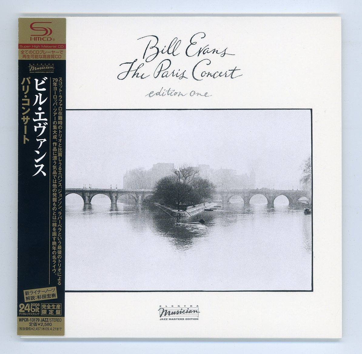 ビル・エヴァンス/パリ・コンサート 1 & 2 SHM-CD/紙ジャケットCD-