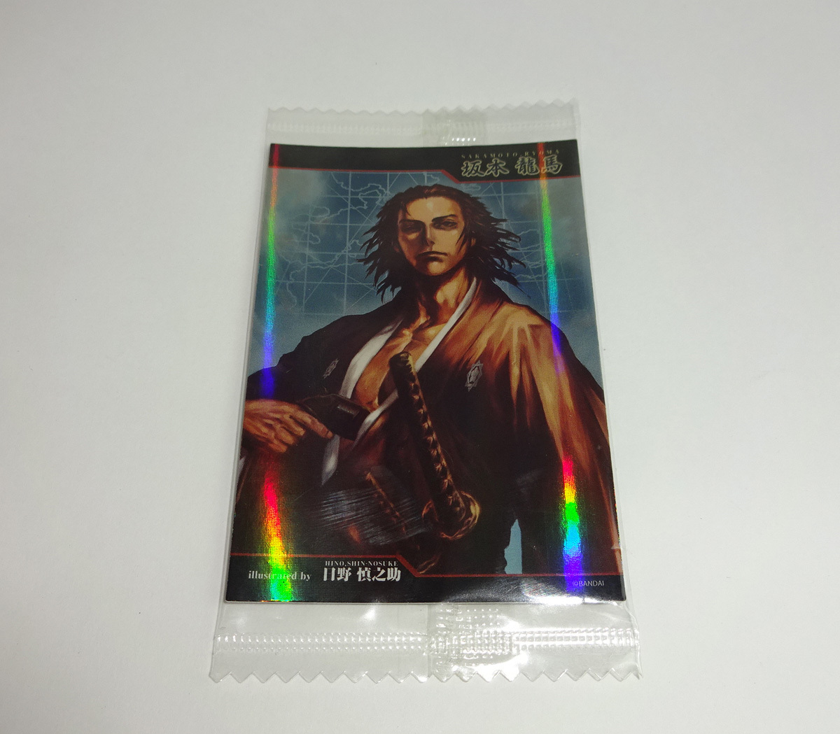 幕末烈士伝チョコの値段と価格推移は 21件の売買情報を集計した幕末烈士伝チョコの価格や価値の推移データを公開 幕末烈士伝チョコの値段と価格推移は 21件の売買情報を集計した幕末烈士伝チョコの価格や価値の推移データを公開