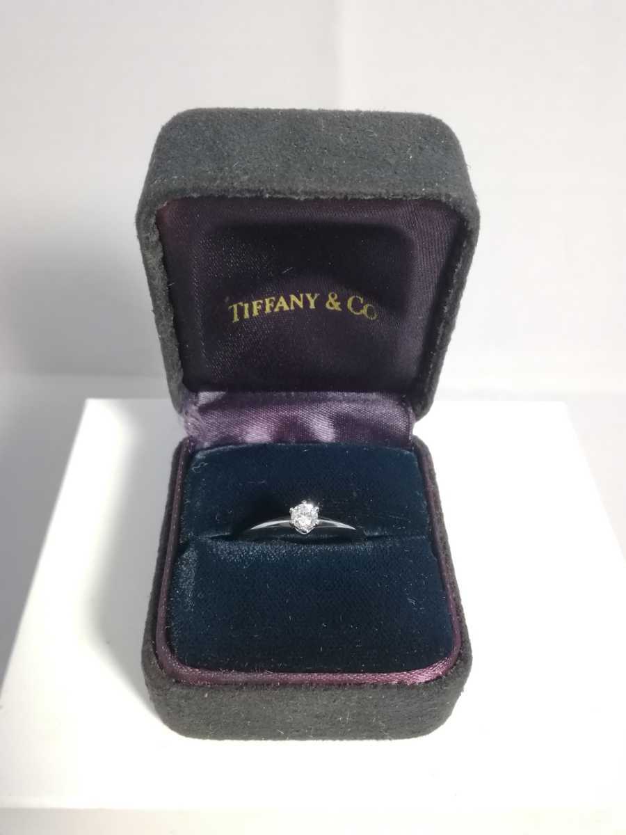 PT950ダイヤリング！0.17ct.。「TIFFANY&Co.」。_画像1