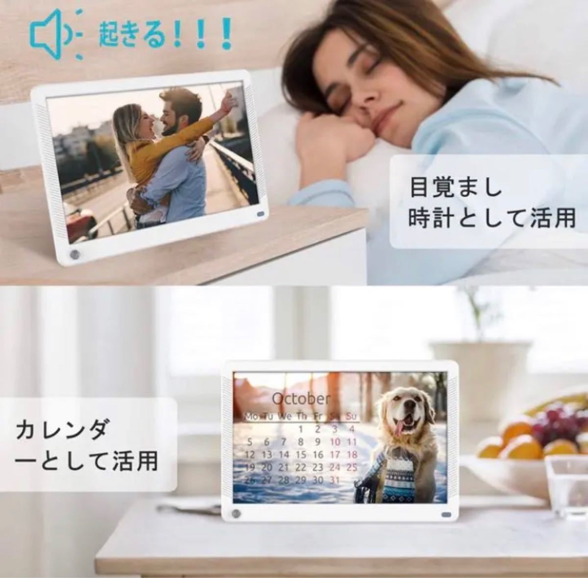 Paypayフリマ デジタルフォトフレーム 10 1インチ 19 1080高解像度 Paypayフリマ デジタルフォトフレーム 10 1インチ 19 1080高解像度