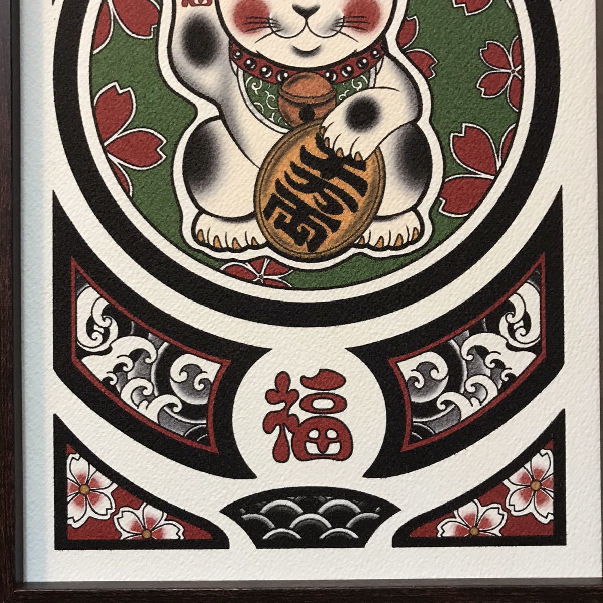 Paypayフリマ 縁起物 開運 イラスト 2枚セット 鶴 赤富士 かわいい 招き猫 B5サイズ フレーム付き Paypayフリマ 縁起物 開運 イラスト 2枚セット 鶴 赤富士 かわいい 招き猫 B5サイズ フレーム付き