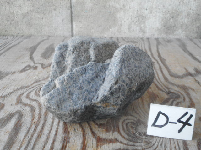 模様石　真黒系　 (19㎝)　3,58kg　 D-④　IMT 　水石 盆石 鑑賞石_画像3