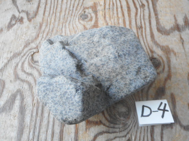 模様石　真黒系　 (19㎝)　3,58kg　 D-④　IMT 　水石 盆石 鑑賞石_画像5