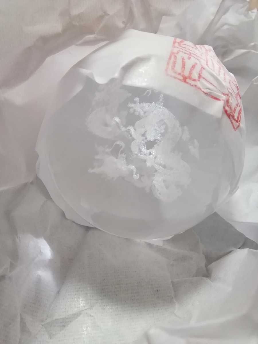 強力一生使える魔よけ龍神が中に入る玉金運 厄除け 龍神玉 強力一生使える魔よけ龍神が中に入る玉金運 厄除け 龍神玉