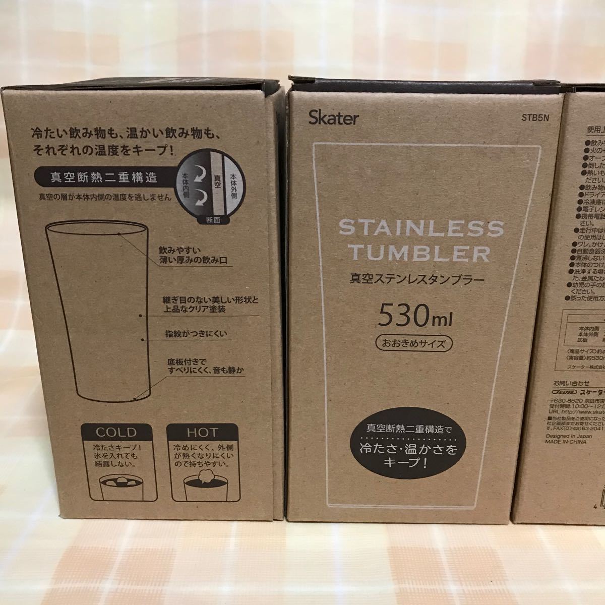 新品★3個★ブルックリン  ステンレスタンブラー 530ml