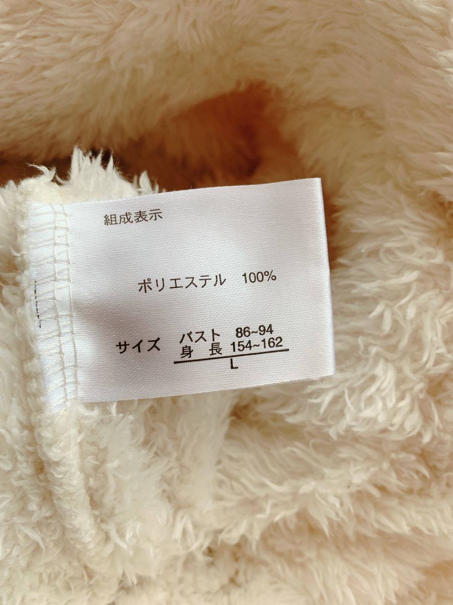 Paypayフリマ ミニーちゃん ふわふわパーカー Paypayフリマ ミニーちゃん ふわふわパーカー