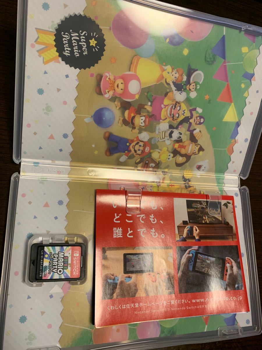 スーパーマリオパーティ【Switch】　 ニンテンドースイッチ Nintendo Switch ニンテンドースイッチソフト
