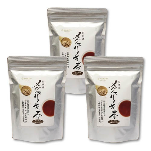 [ free shipping!3 sack set ] Shinshu production meg abrasion no tree tea tea bag 3g×30.