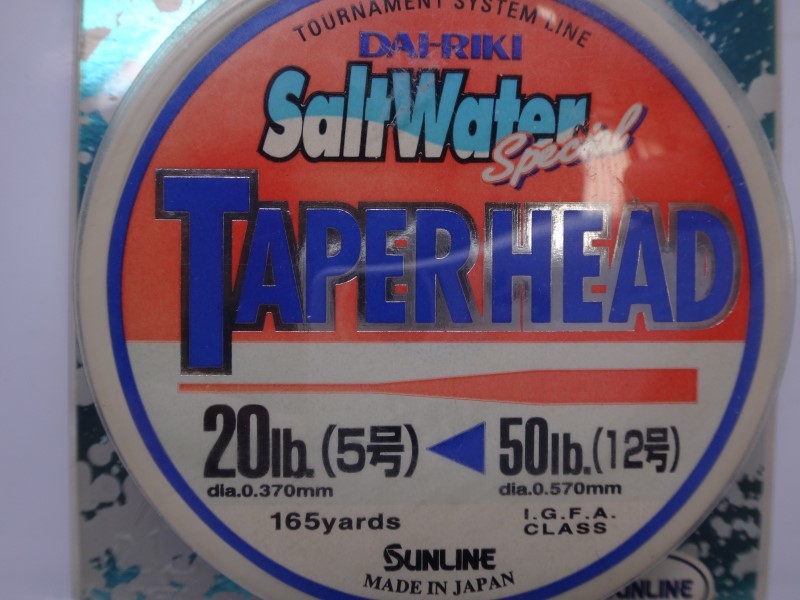 Salt water TAPER HEAD 20lb-50lb 150m　サンライン ダイリキ ソルトウォーター テーパーヘッド ノットレス　テーパーショックリーダー付き_画像2