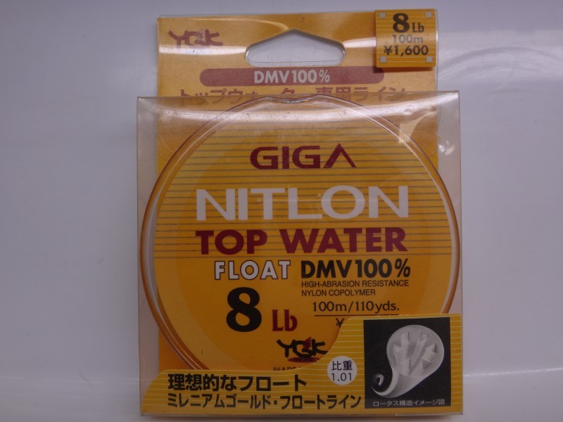 YGK GIGA NITLON TOP WATER 8lb rare yotsua right ganito long topwater DMV middle empty float line floating sa- face 