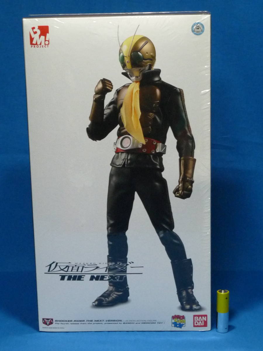  нераспечатанный товар project BM! No.12 THE NEXT шокер rider RAH настоящий action герой z1/6 Kamen Rider 