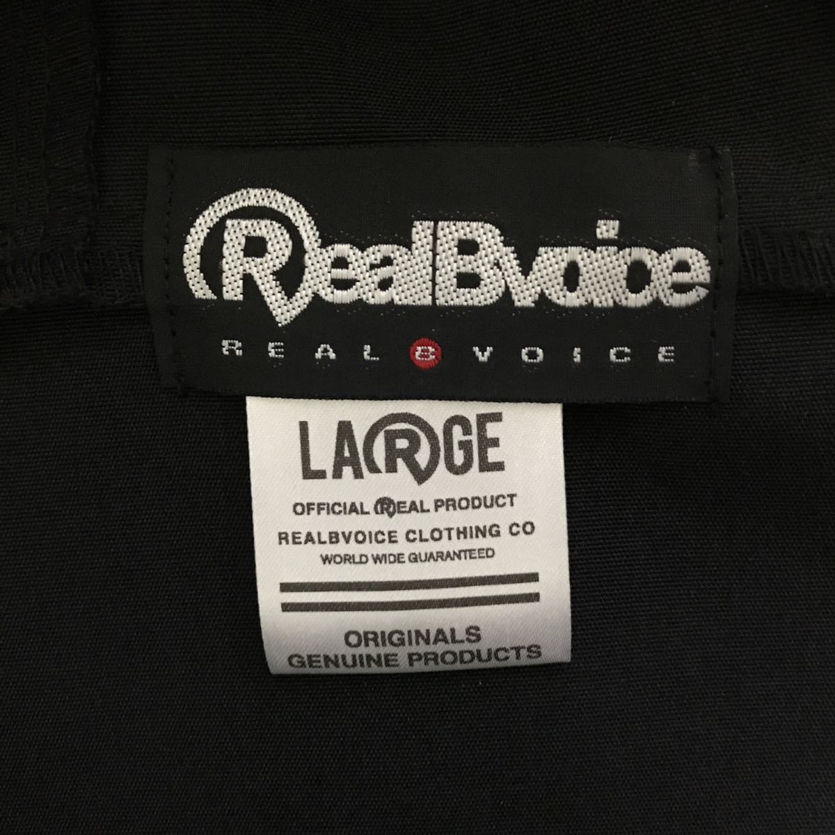 [即決古着]RealBvoice FISHING/リアルビーボイス フィッシング/SHELL HOODIE/シェルフーディー/マウンテンパーカー/ブラック/Lサイズの画像5