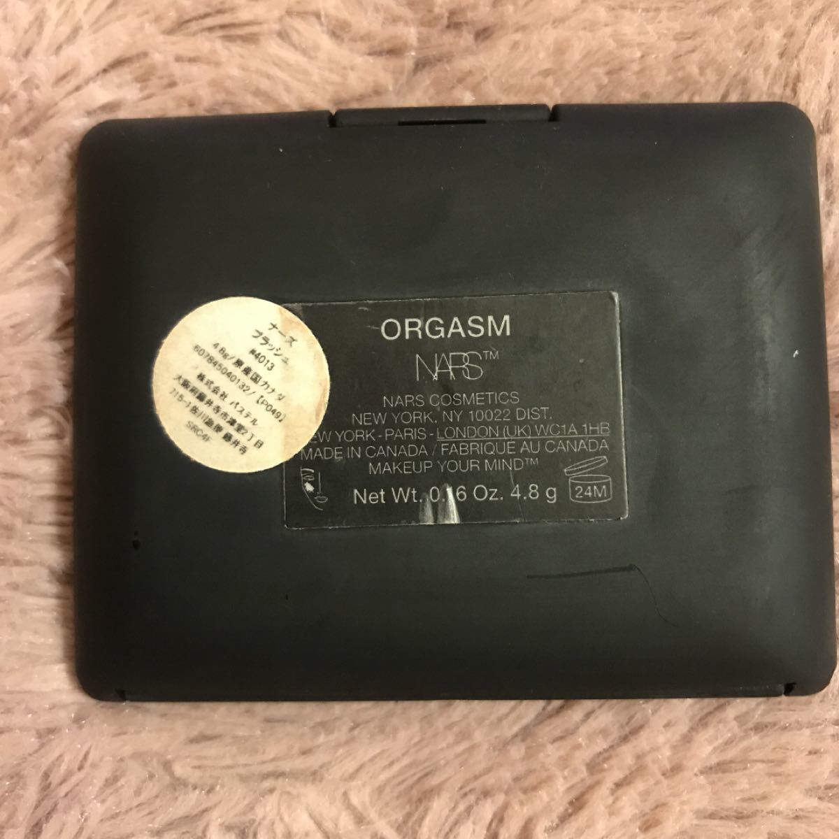 NARS ナーズ ORGASM ナーズ(NARS) ブラッシュ #4013 オーガズム 4g