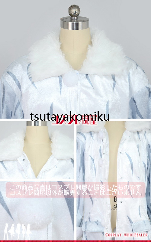 高品質 新作 けものフレンズ(けもフレ) アフリカオオ 高品質 新作 けものフレンズ(けもフレ) アフリカオオ