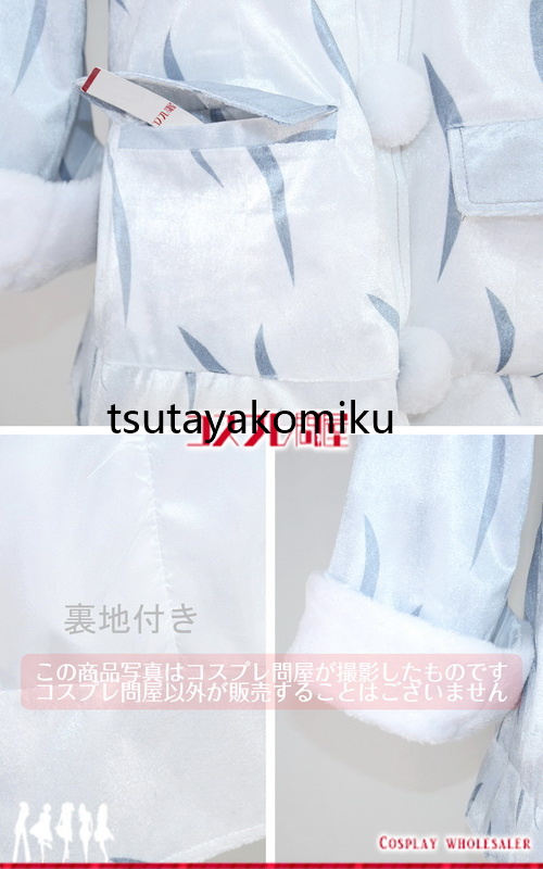 高品質 新作 けものフレンズ(けもフレ) アフリカオオ 高品質 新作 けものフレンズ(けもフレ) アフリカオオ