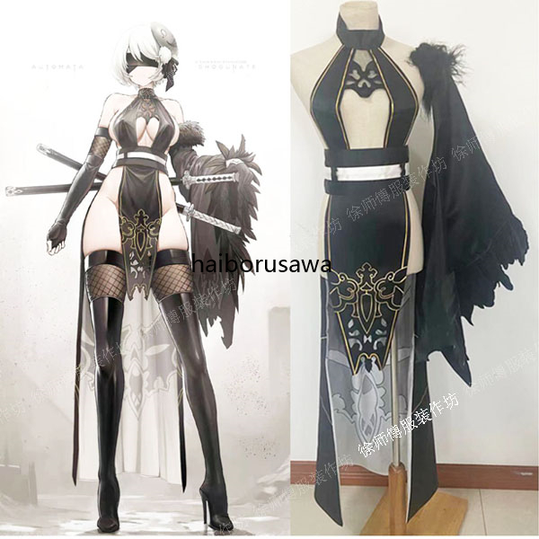 NieR Automata ニーア オートマタ 2B チャイナドレス 風 コスプレ衣装 