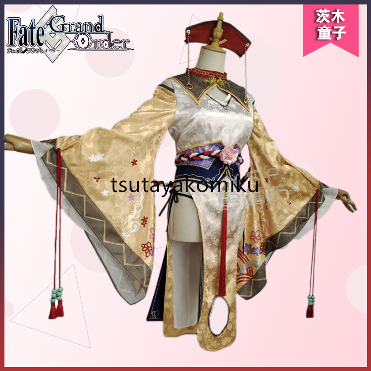 高品質 新作 Fate/Grand Order 茨木童子 コスプレ衣装風 靴と 高品質 新作 Fate/Grand Order 茨木童子 コスプレ衣装風 靴と