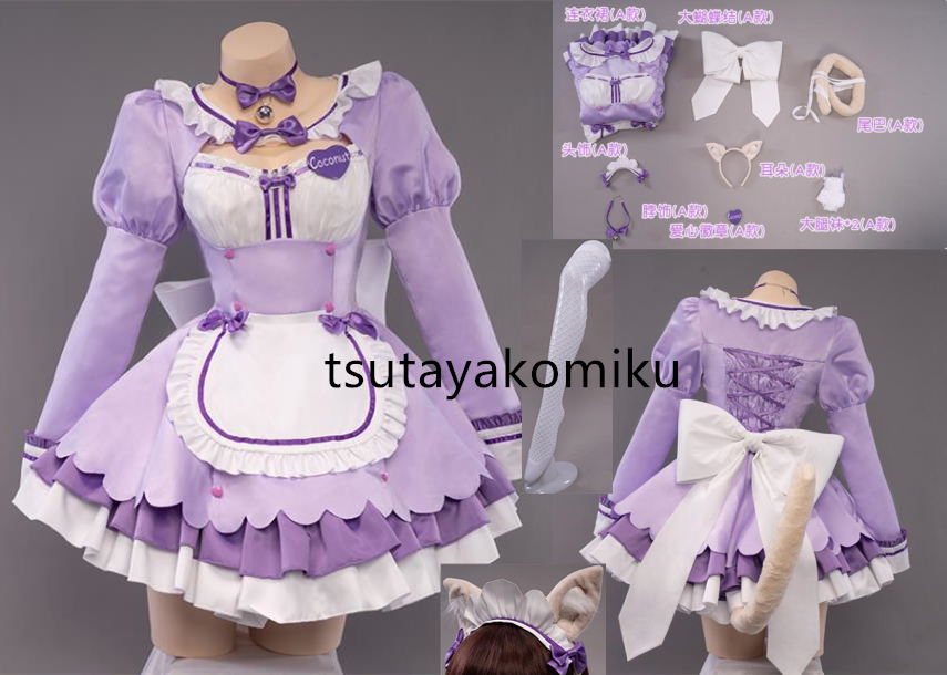 高品質 新作 NEKOPARA ネコぱら レースクイーン ver. メイド服 ココナツ ☆ コスプレ衣装＋髪飾り 風 靴とウィッグ 別売り_画像1