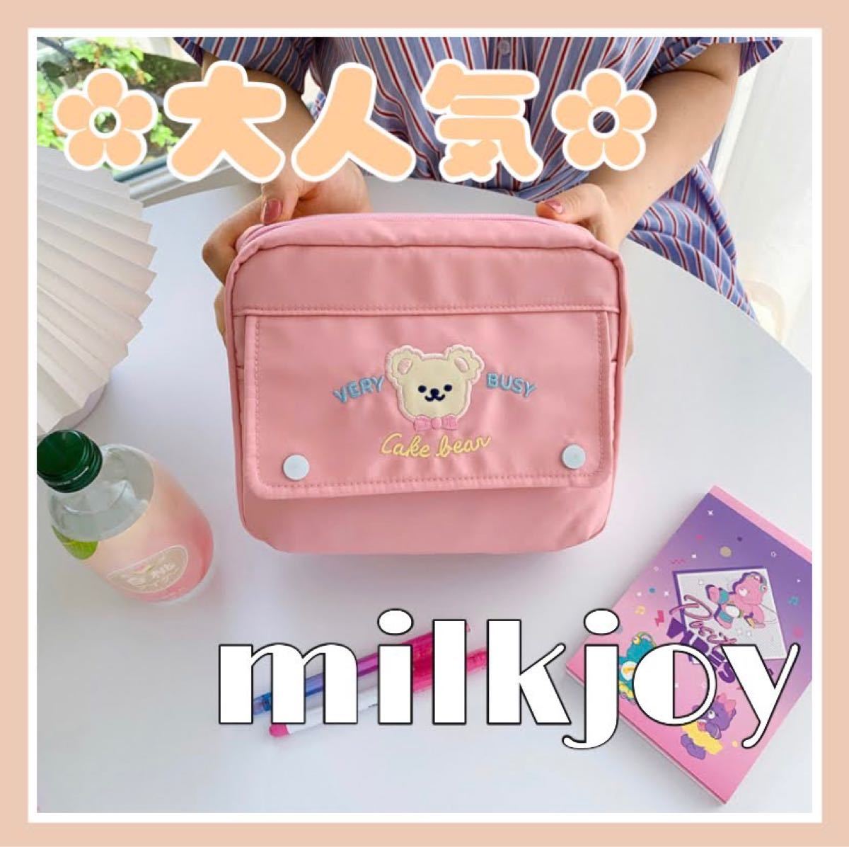 大人気韓国雑貨☆【 新品未使用 】milkjoy マルチケース ポーチ