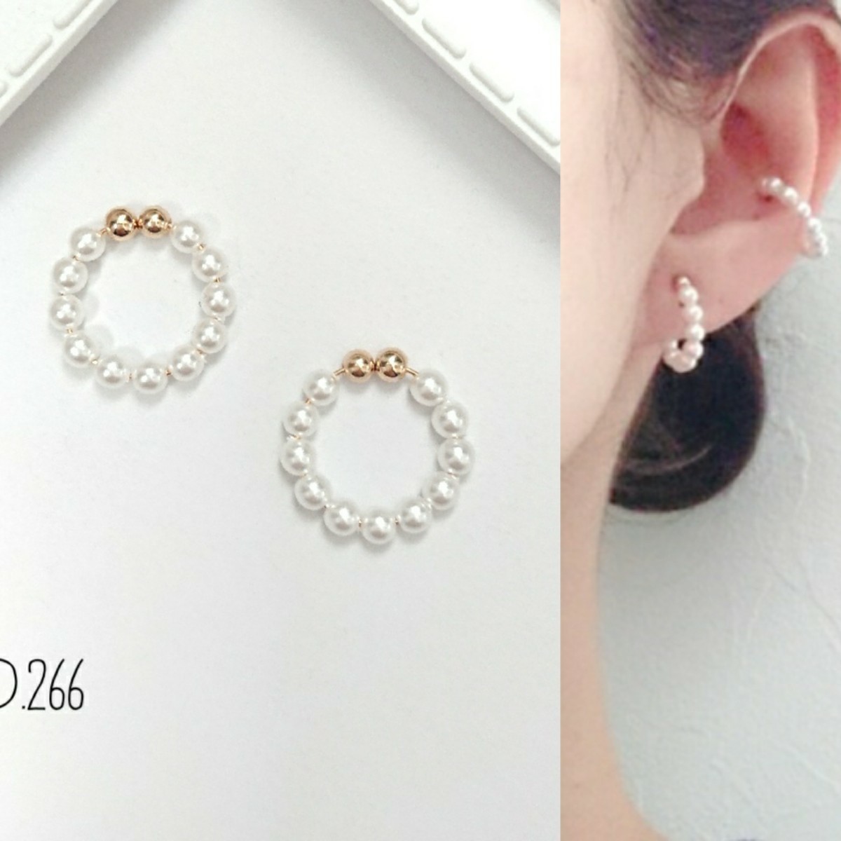 Paypayフリマ No 266 パールのシンプルイヤーカフ ハンドメイド Paypayフリマ No 266 パールのシンプルイヤーカフ ハンドメイド