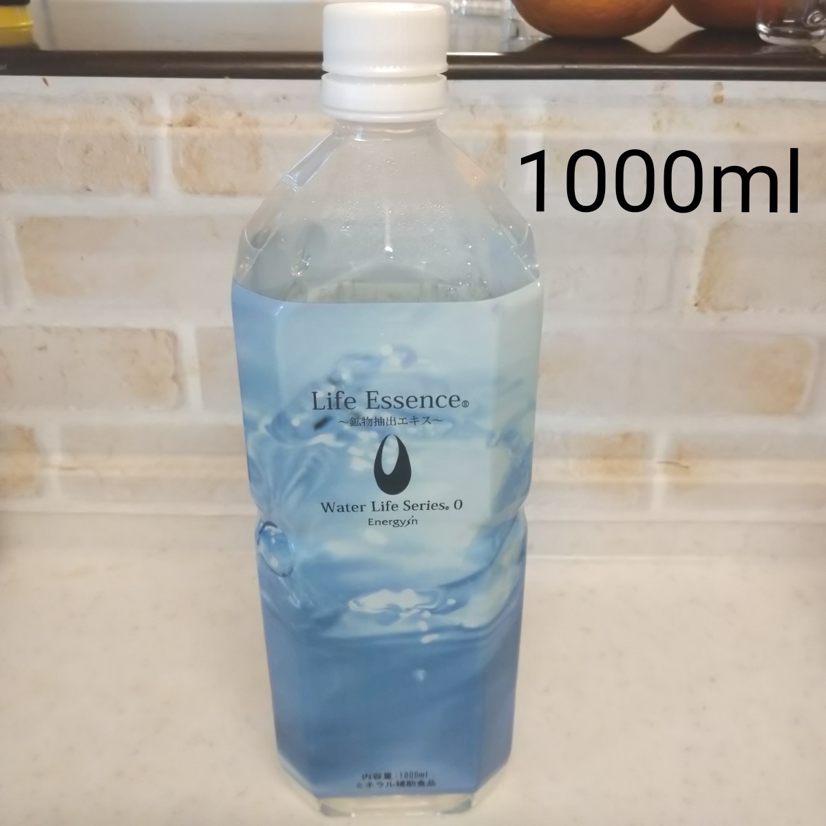 クラブエコウォーター　ライフエッセンス1000ml