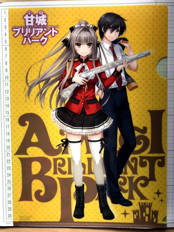 甘城ブリリアントパーク 非売品 風呂 ポスター 四つ折 千斗 甘城ブリリアントパーク 非売品 風呂 ポスター 四つ折 千斗