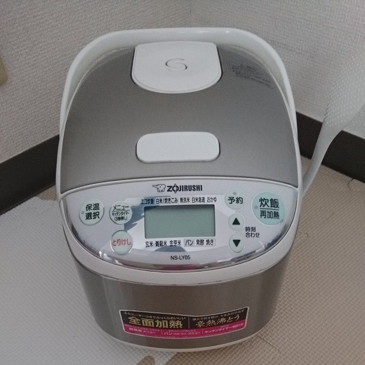 炊飯器 ZOJIRUSHI NS-LY05 3合 説明書 しゃもじ付