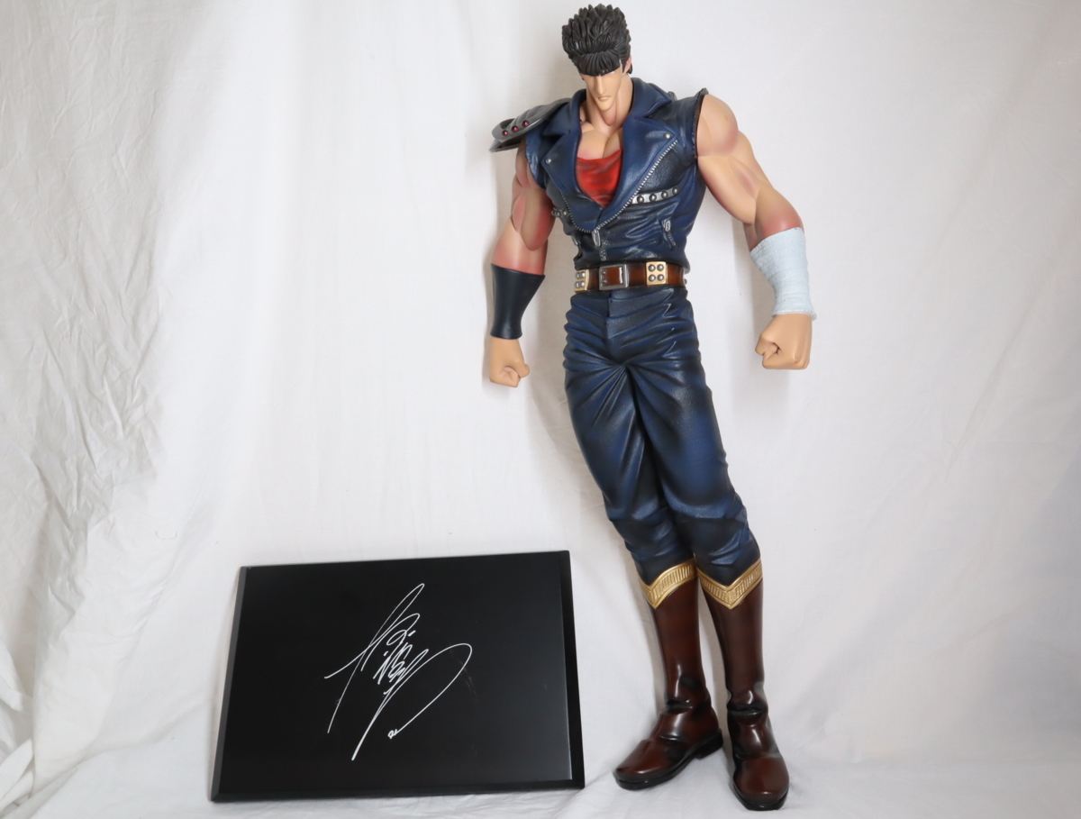 貝印 北斗の拳 ケンシロウ フィギュアの値段と価格推移は 4件の売買情報を集計した貝印 北斗の拳 ケンシロウ フィギュアの価格や価値の推移データを公開 貝印 北斗の拳 ケンシロウ フィギュアの値段と価格推移は 4件の売買情報を集計した貝印 北斗の拳 ケンシロウ フィギュアの価格や価値の推移データを公開