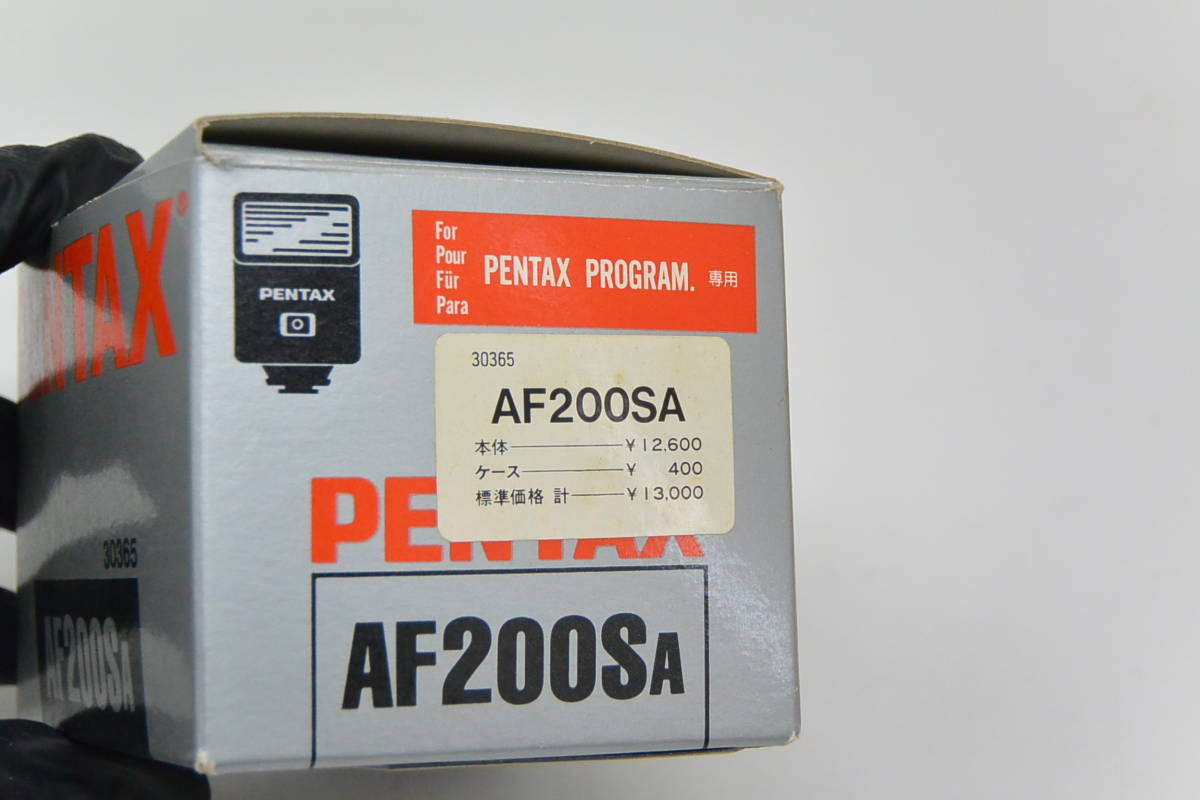 ★新品★ PENTAX ペンタックス AF 200SA オートストロボ デッドストック 棚ずれ