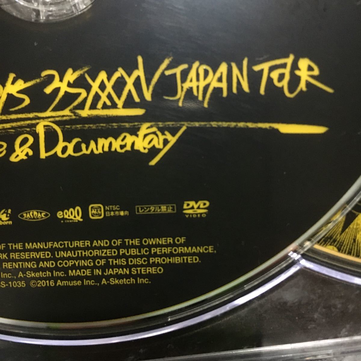 ONE OK ROCK LIVE 2015 35XXXV DVD ワンオク|Yahoo!フリマ(旧 ONE OK ROCK LIVE 2015 35XXXV DVD ワンオク|Yahoo!フリマ(旧
