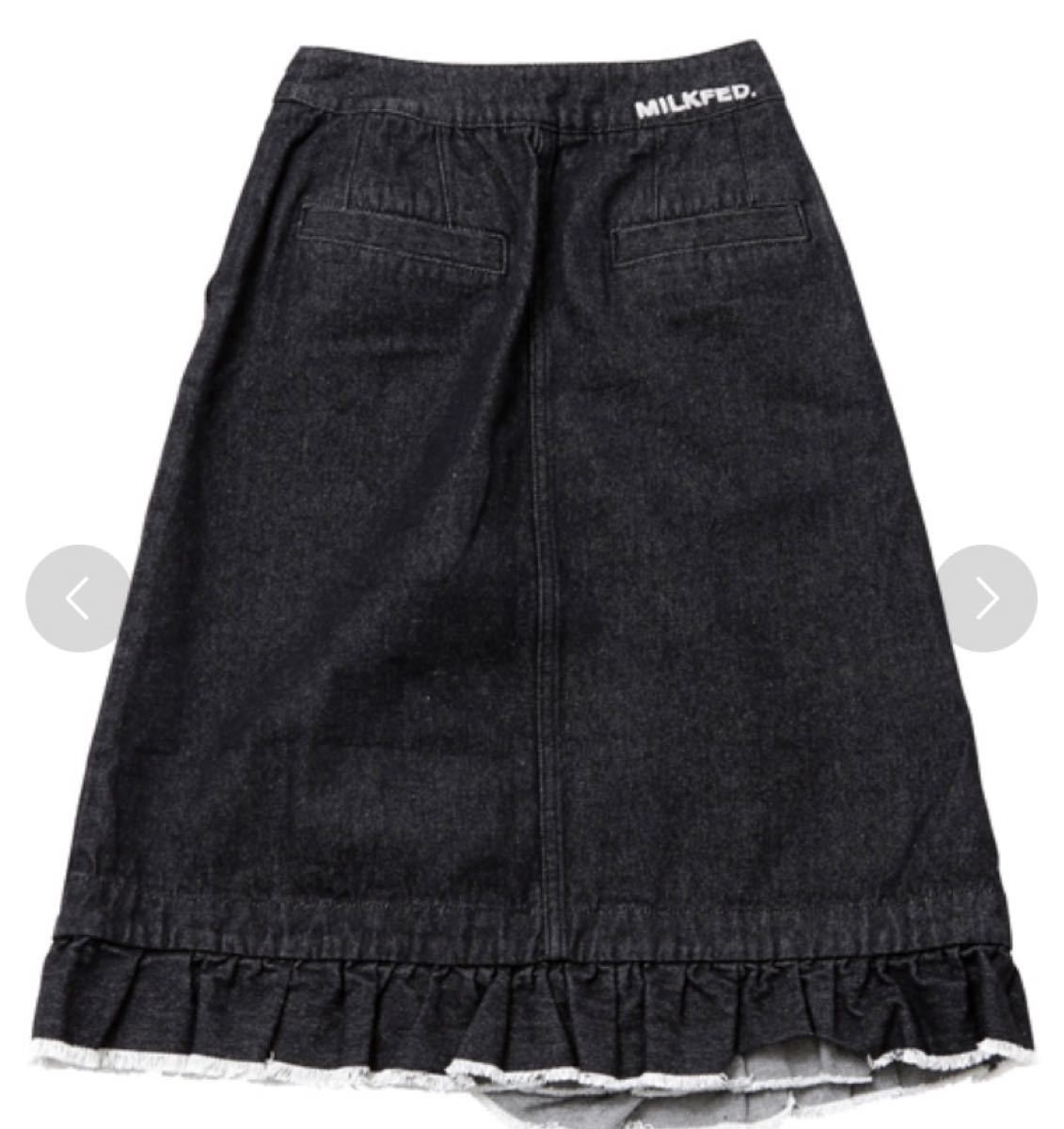 【MILKFED.】 FRINGE DENIM SKIRT ミルクフェド デニムスカート ブラック