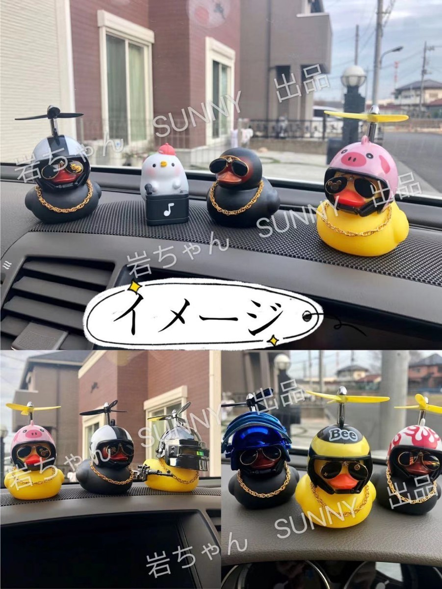 Paypayフリマ アヒル隊長 光る 自転車 自動車 バイクに ピンクx星 ヘルメット Paypayフリマ アヒル隊長 光る 自転車 自動車 バイクに ピンクx星 ヘルメット