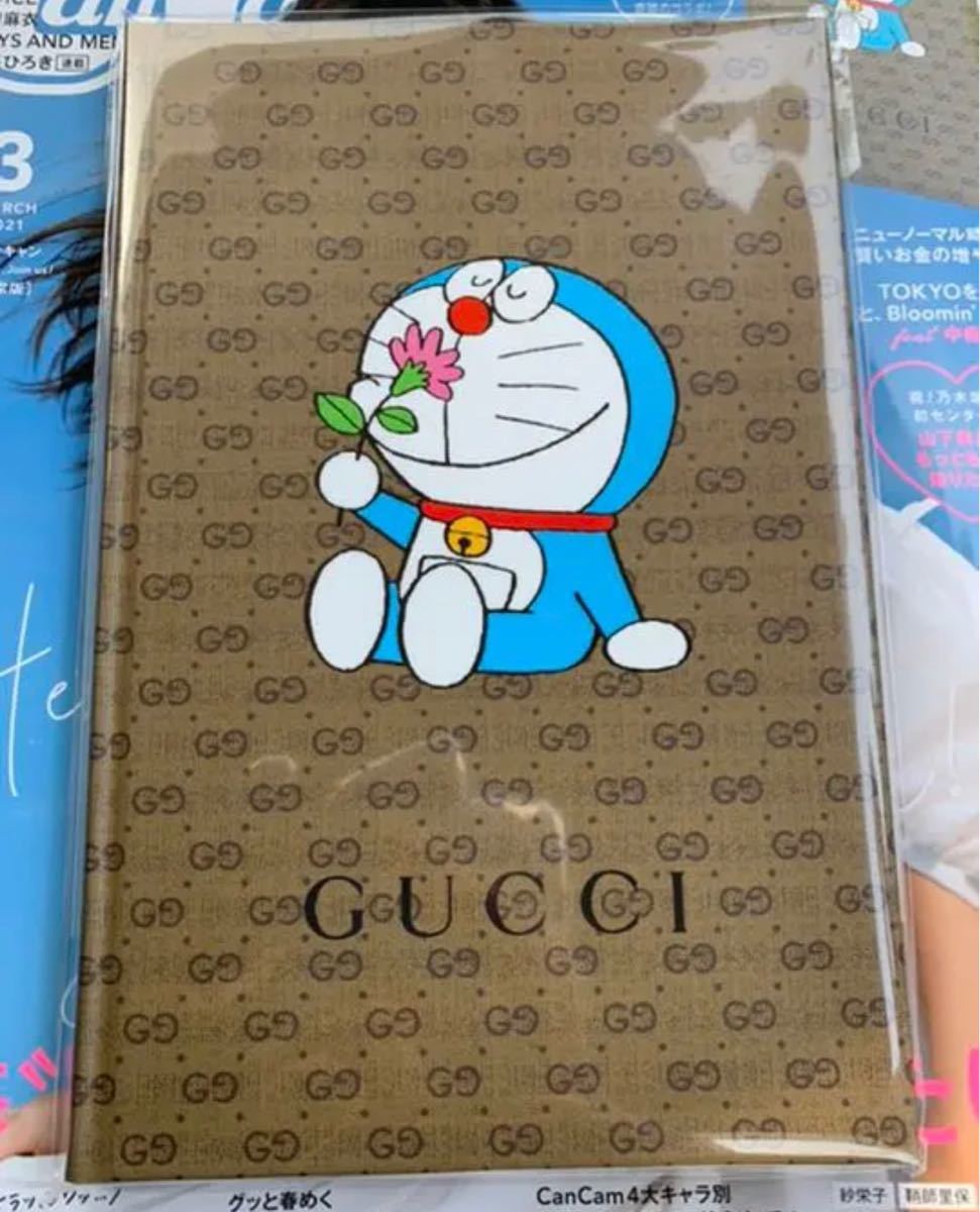 Paypayフリマ Cancam 3月号 付録 Gucci ドラえもん コラボノート 付録のみ Paypayフリマ Cancam 3月号 付録 Gucci ドラえもん コラボノート 付録のみ